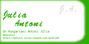 julia antoni business card